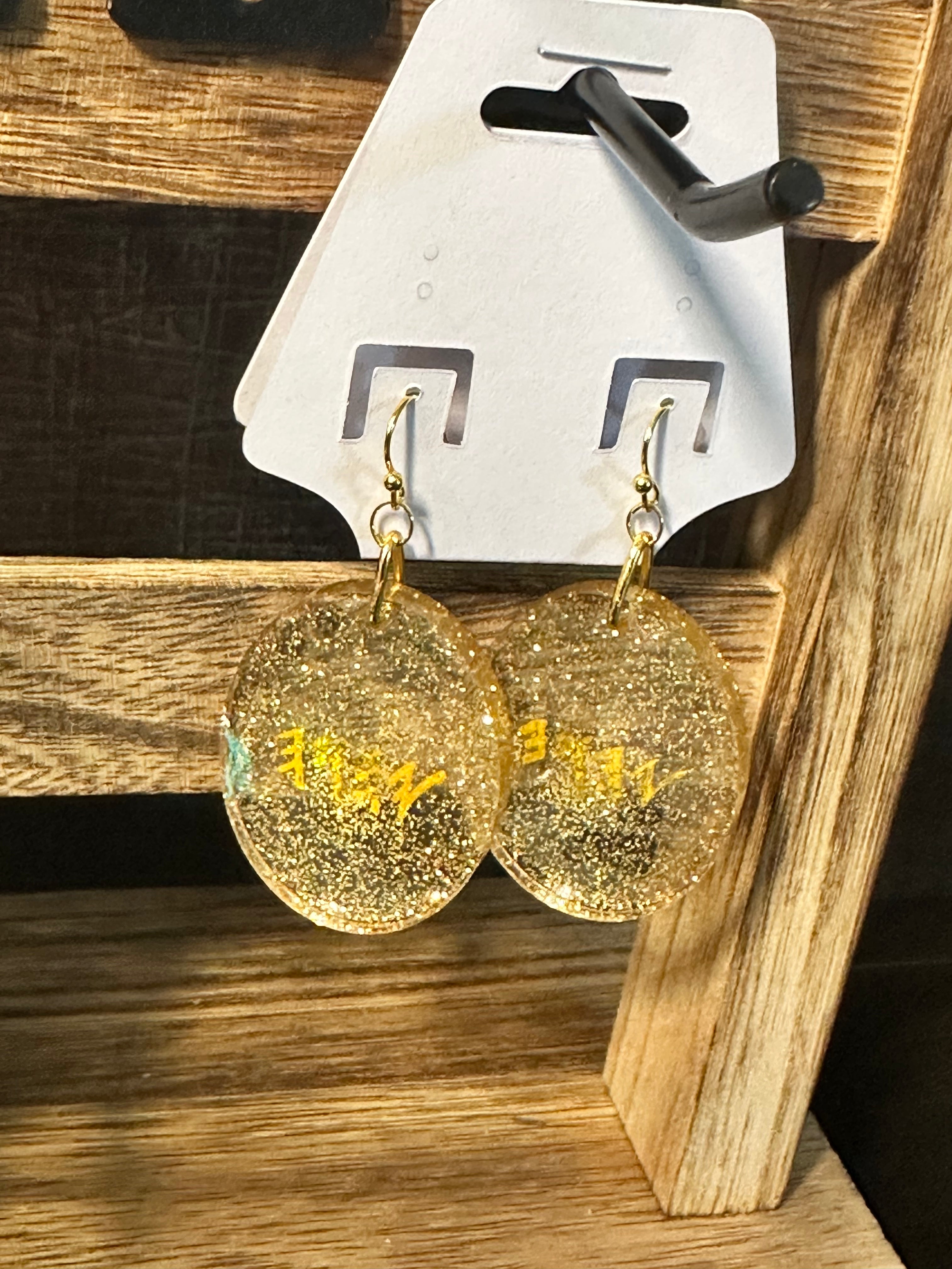 1.5in Yahuah (Paleo Hebrew) Earrings