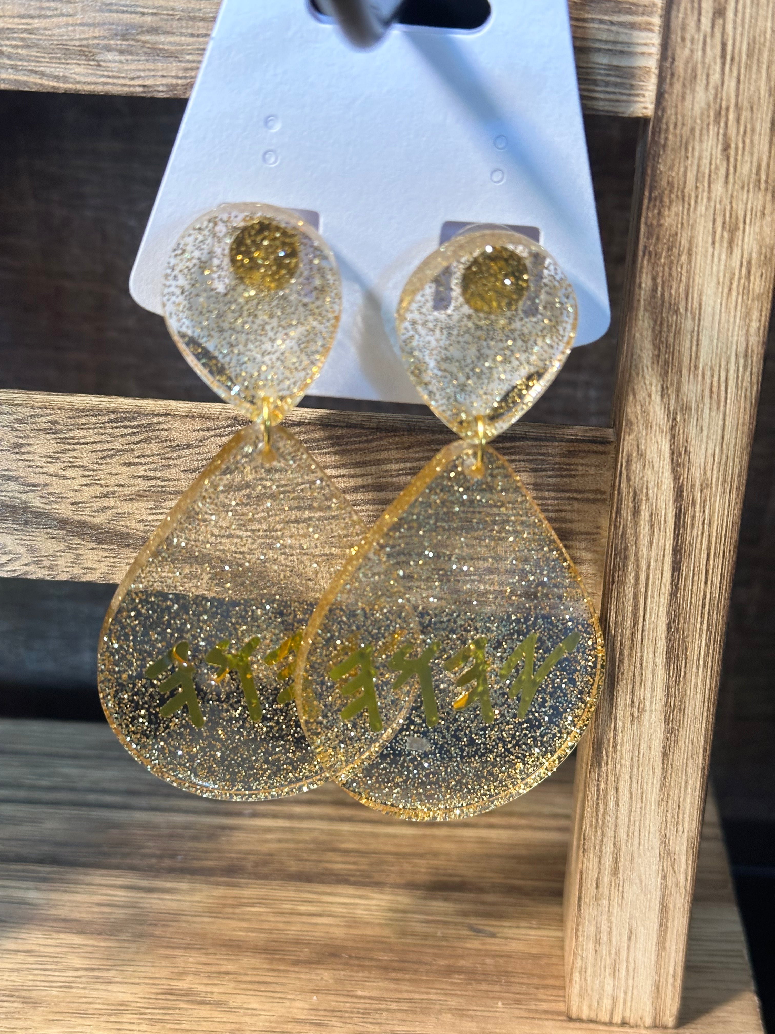 3in Yahuah (Paleo) Earrings